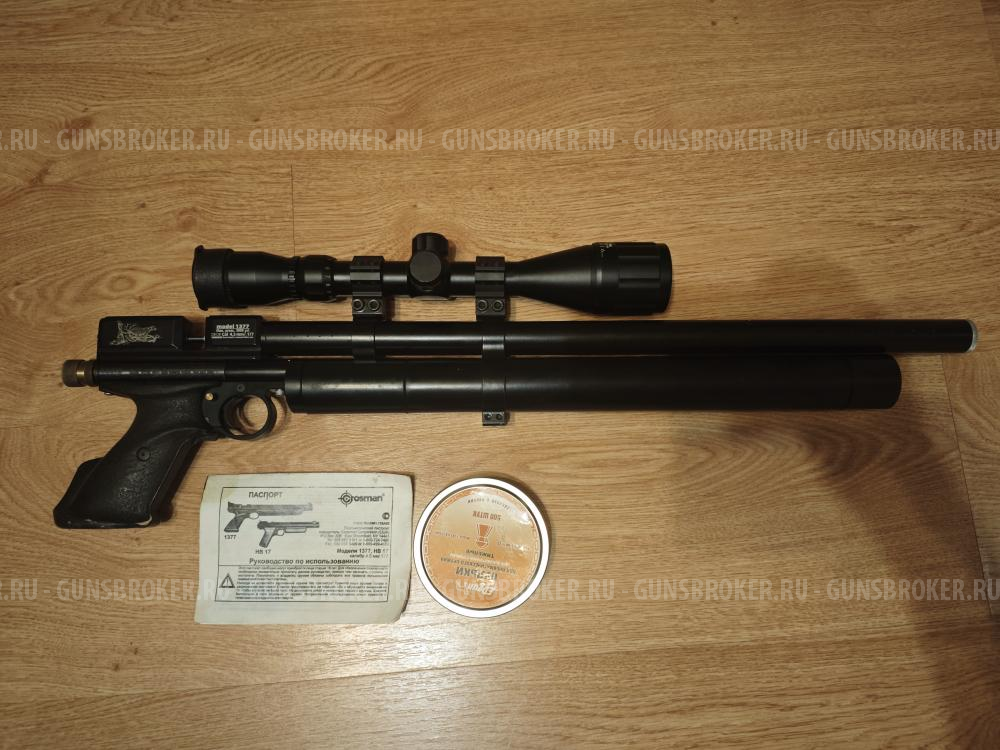 PCP Crosman 1377 5.5