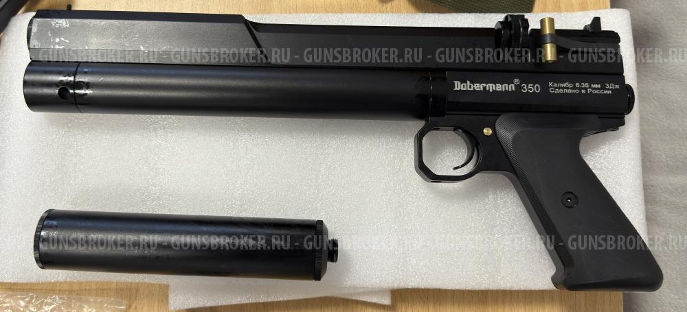 PCP Dobermann 350 кал. 6.35, ствол 250 мм, с допами, новый.