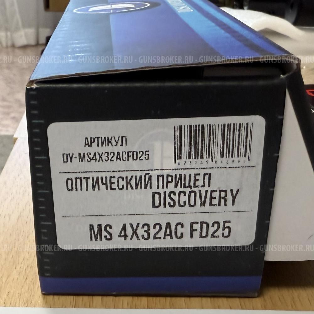 PCP Dobermann 350 кал. 6.35, ствол 250 мм, с допами, новый.