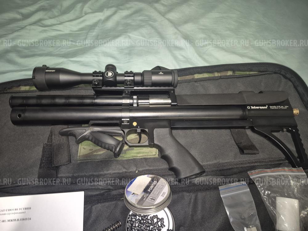 PCP Dobermann калибр 6.35мм 3Дж