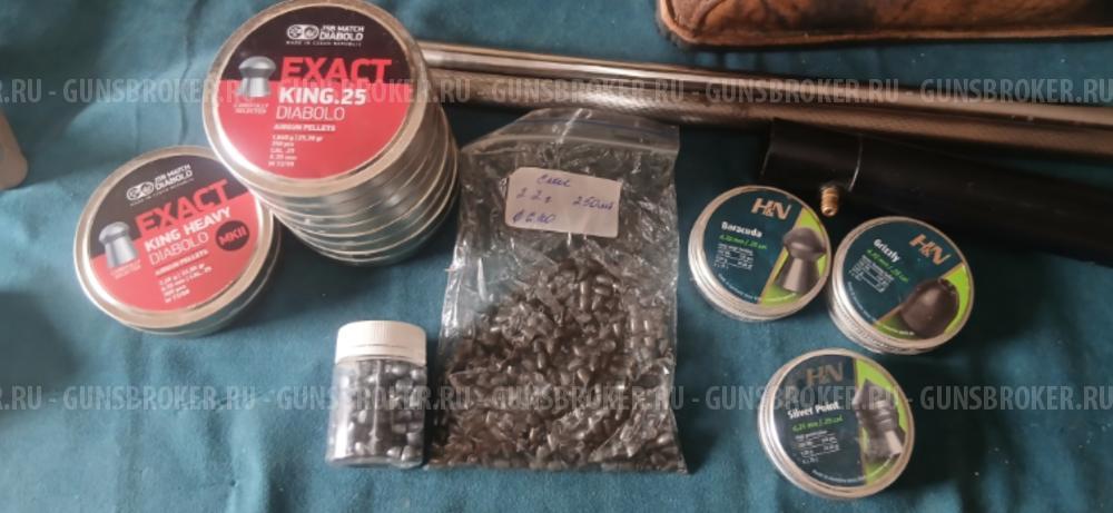 Pcp Дубрава 5.5/6.35