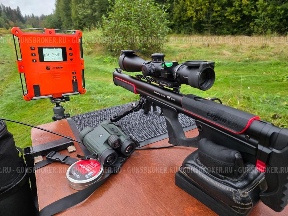 PCP Эдган Феникс EdGun FeniX 6.35мм, 3 дж.