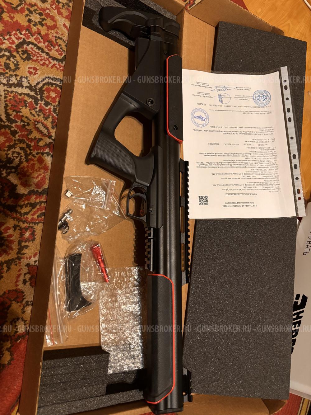 PCP EDgun Fenix (6.35 мм, 500)