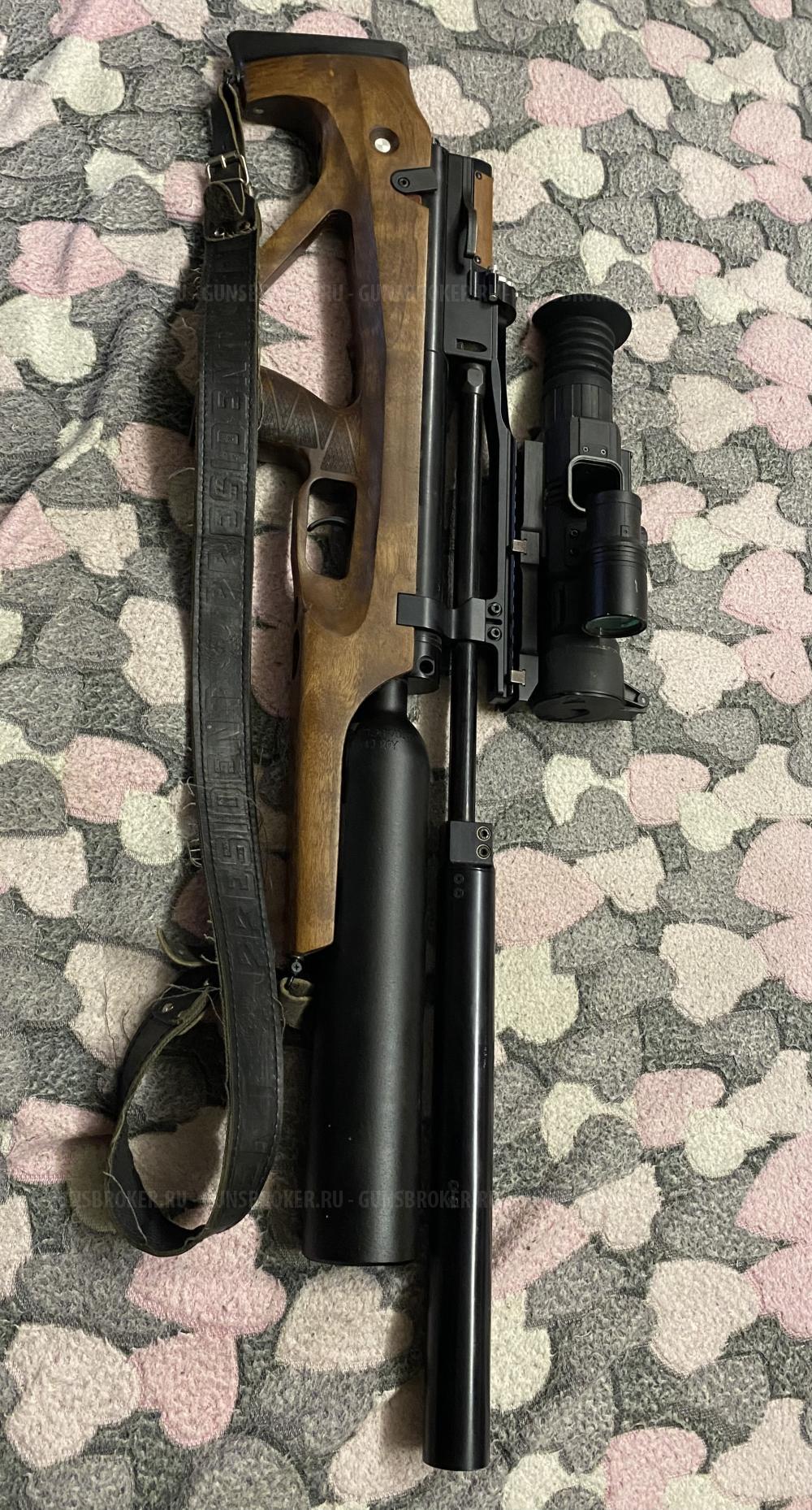 PCP Егерь Jager SP BullPup Колба (6.35 , 590 мм)  3Дж. полигонал