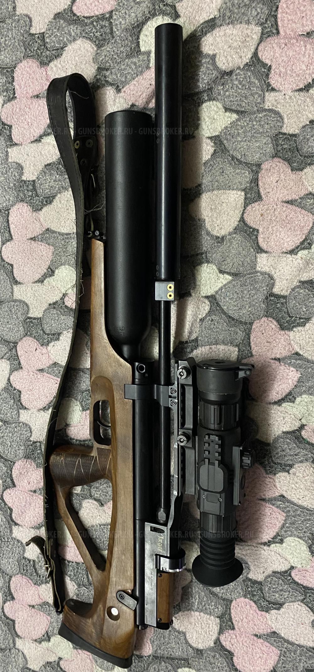 PCP Егерь Jager SP BullPup Колба (6.35 , 590 мм)  3Дж. полигонал