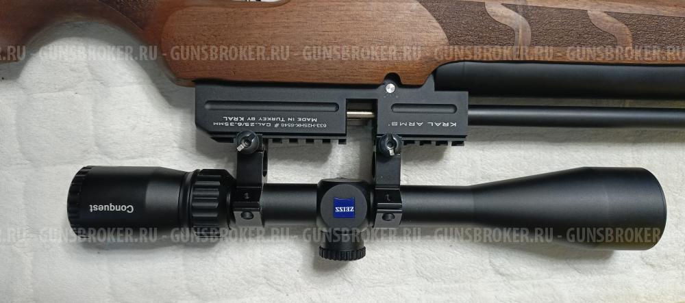 PCP карабин KRAL ARMS Puncher MAXI.3 