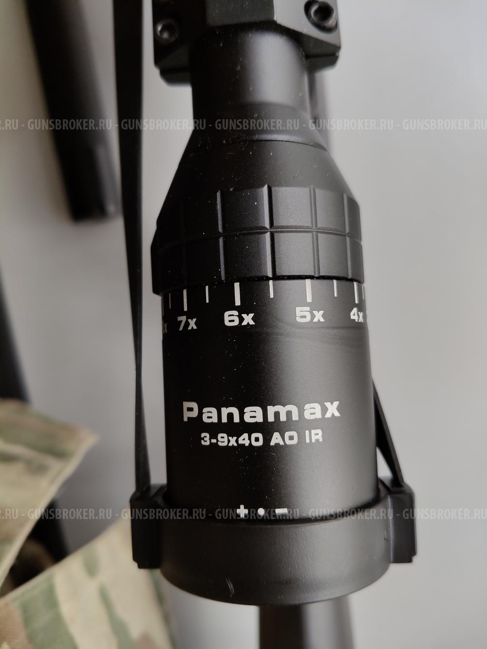 PCP-комплект Hatsan AT44-10 (4.5 мм) + оптика + чехол + насос Hatsan