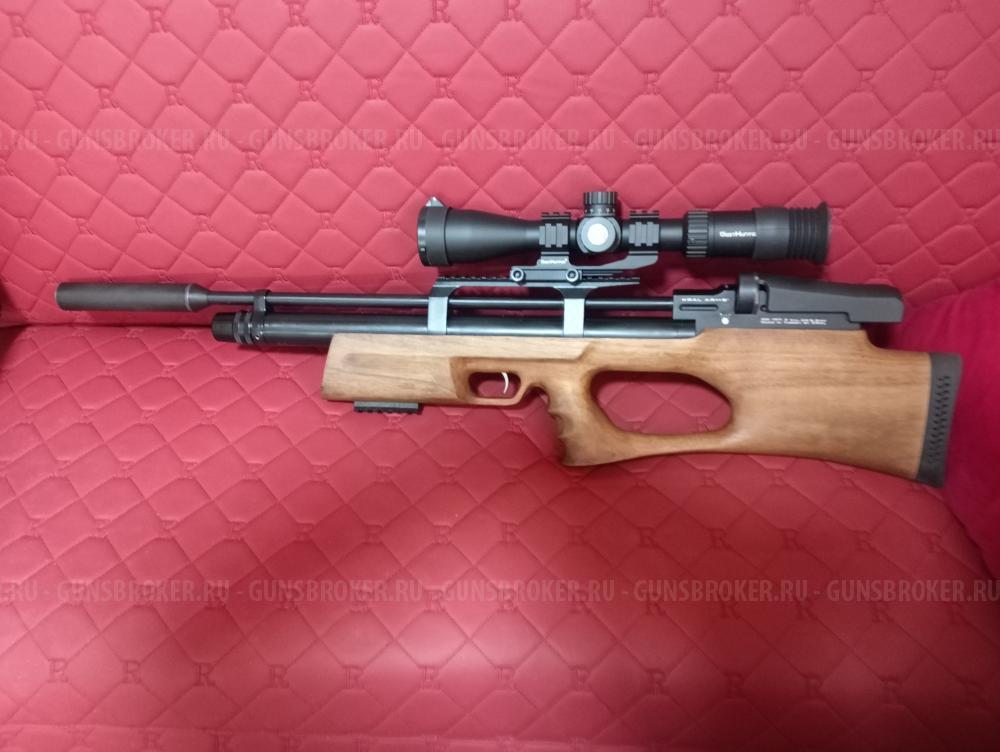 PCP KRAL Breaker W булл-пап дерево к.5,5мм.