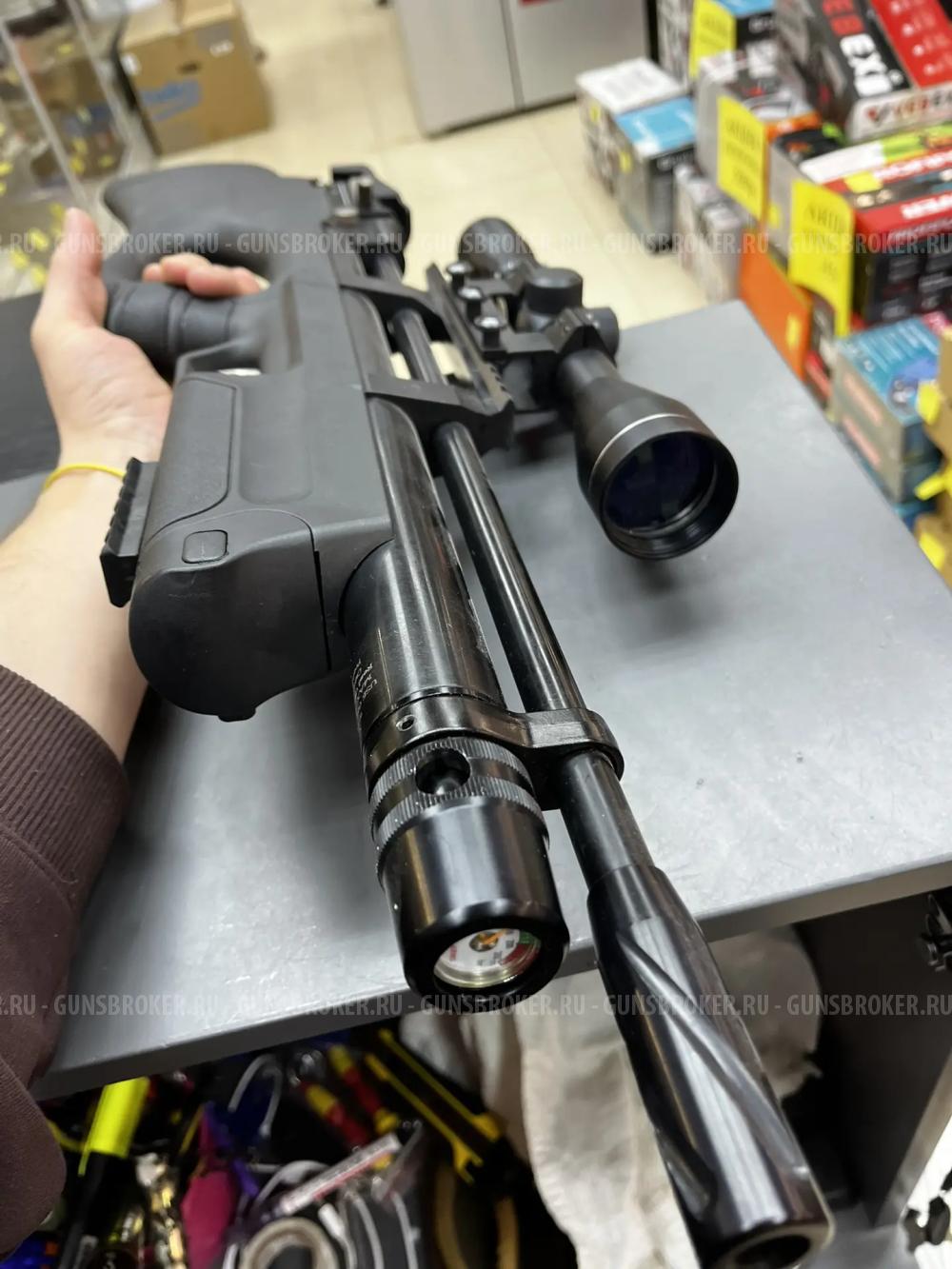 PCP Kral Puncher Breaker 3 5.5mm