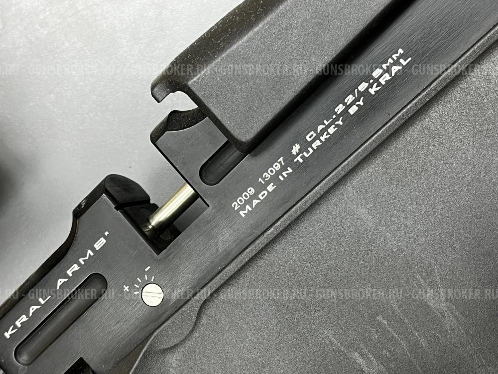 PCP Kral Puncher Breaker 3 5.5mm