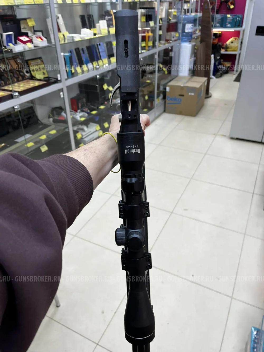 PCP Kral Puncher Breaker 3 5.5mm