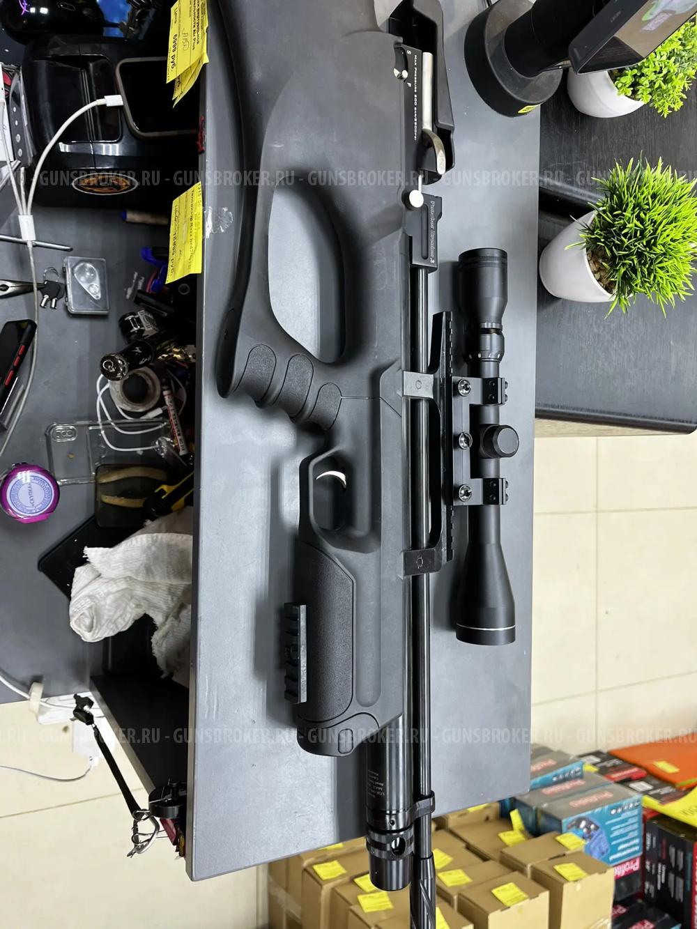 PCP Kral Puncher Breaker 3 5.5mm