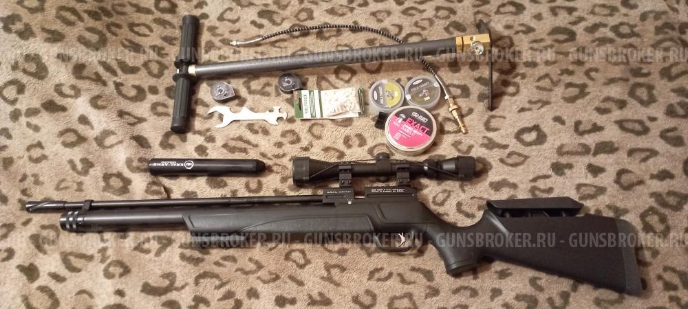 PCP Kral Puncher maxi 3