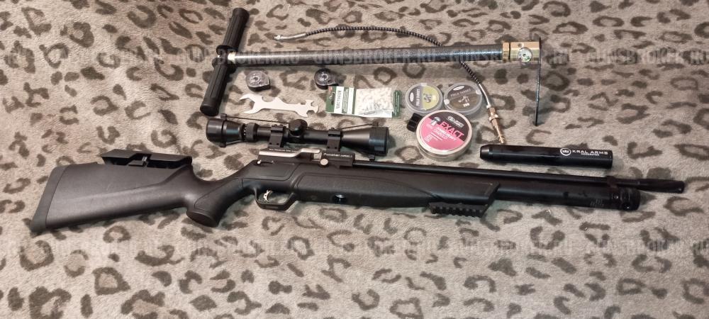 PCP Kral Puncher maxi 3