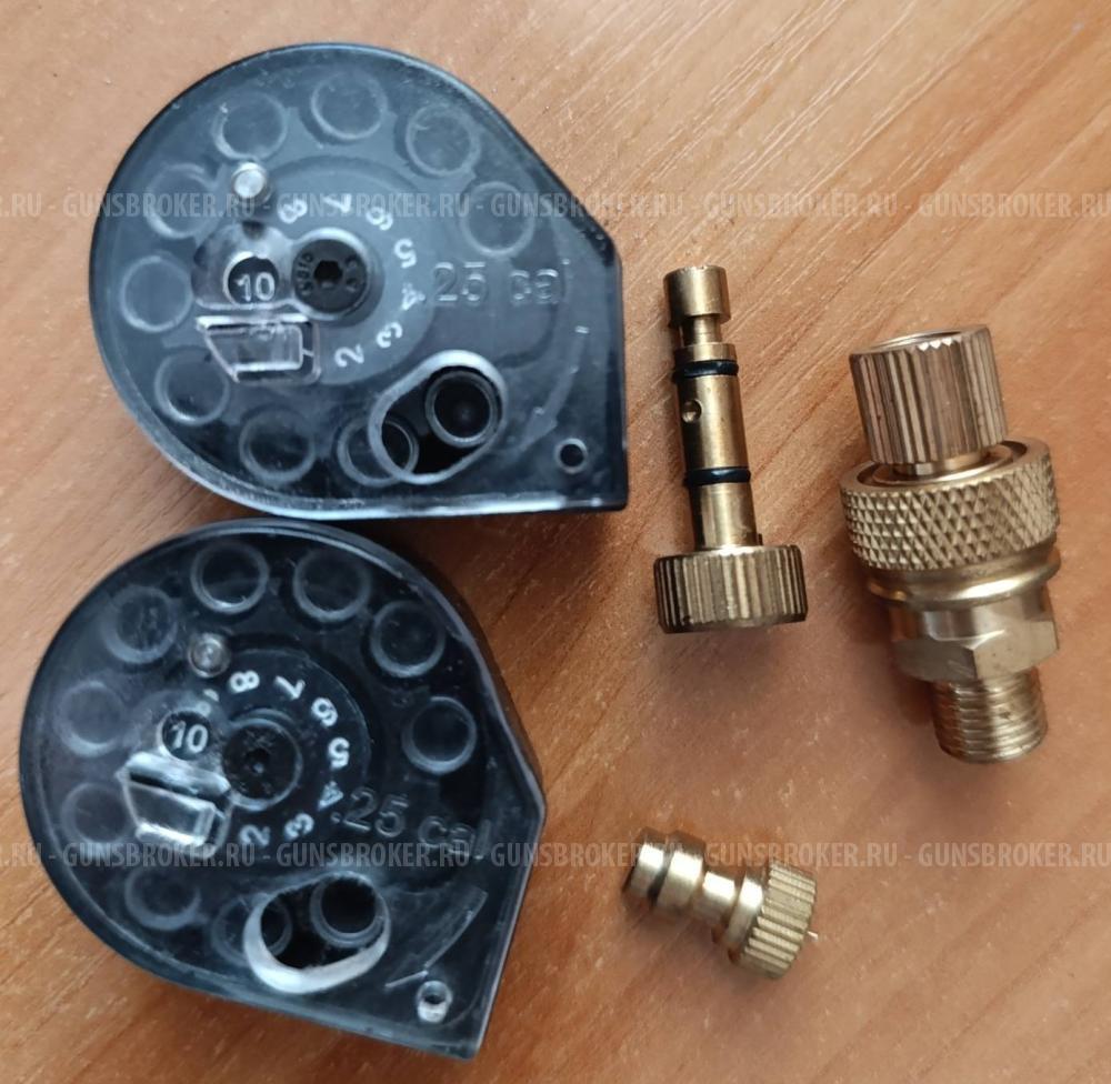 Pcp Kral Puncher Maxi 3
