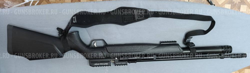 Pcp Kral Puncher Maxi 3
