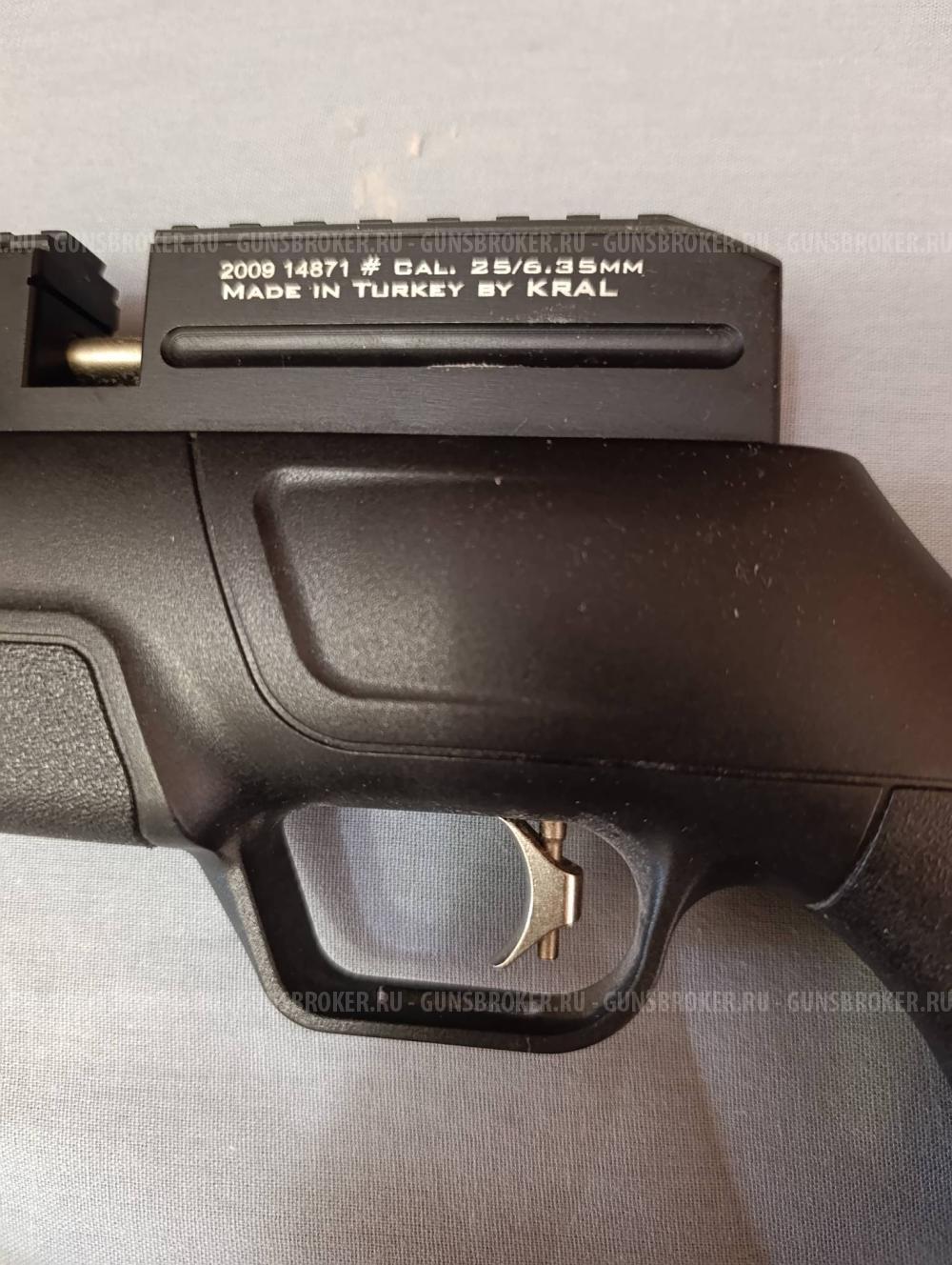 Pcp Kral Puncher Maxi 3