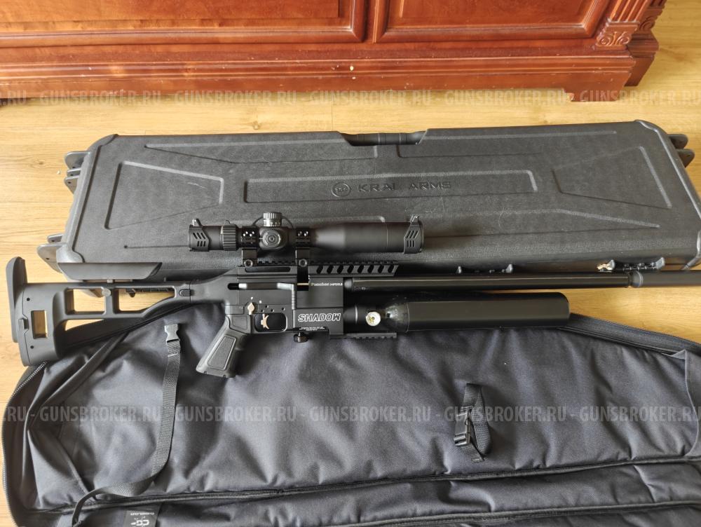 PCP Kral shadow 5.5, редуктор