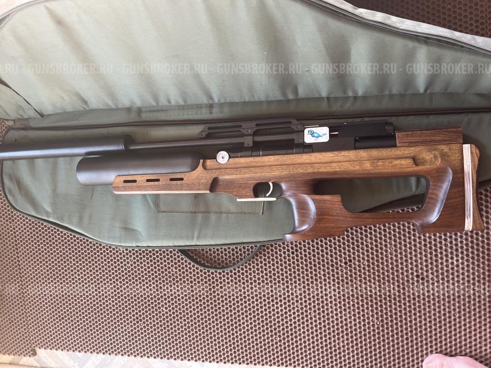 PCP krubegin 5,5 мм