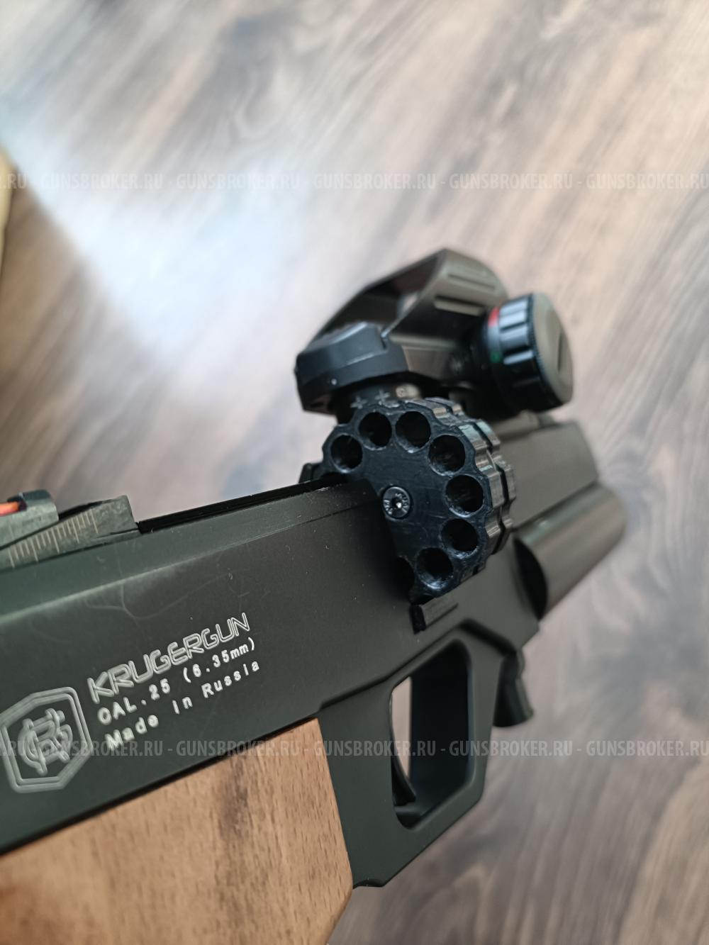 PCP KrugerGun Корсар Компакт 6.35 мм светлое дерево, D32