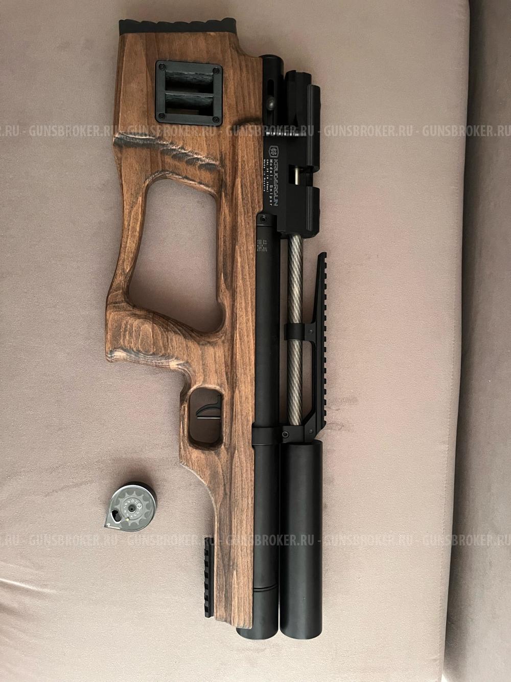 PCP Krugergun Снайпер булпап 300 мм. (ДО 3 ДЖ)