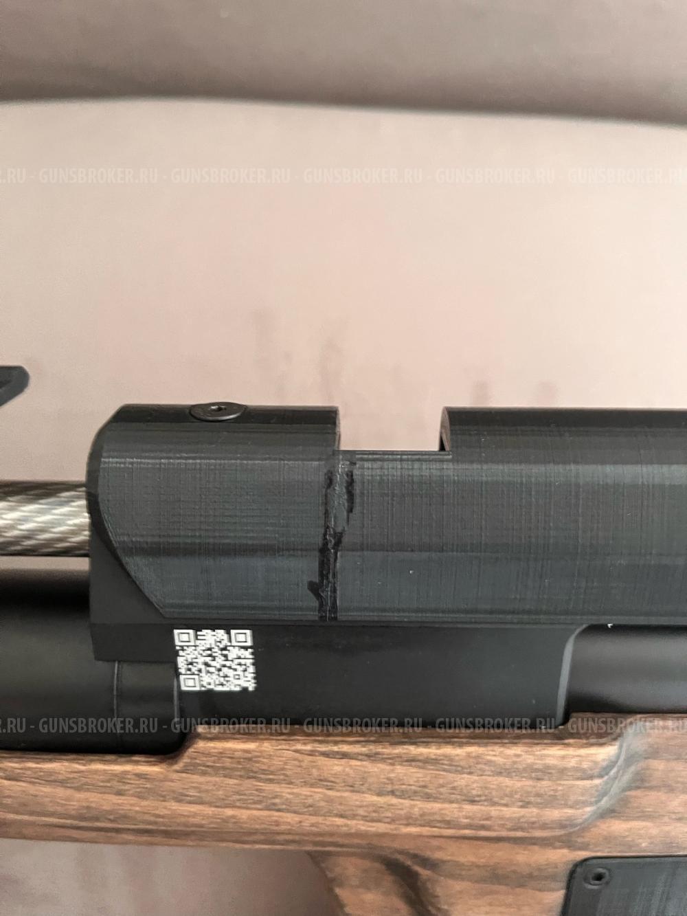 PCP Krugergun Снайпер булпап 300 мм. (ДО 3 ДЖ)