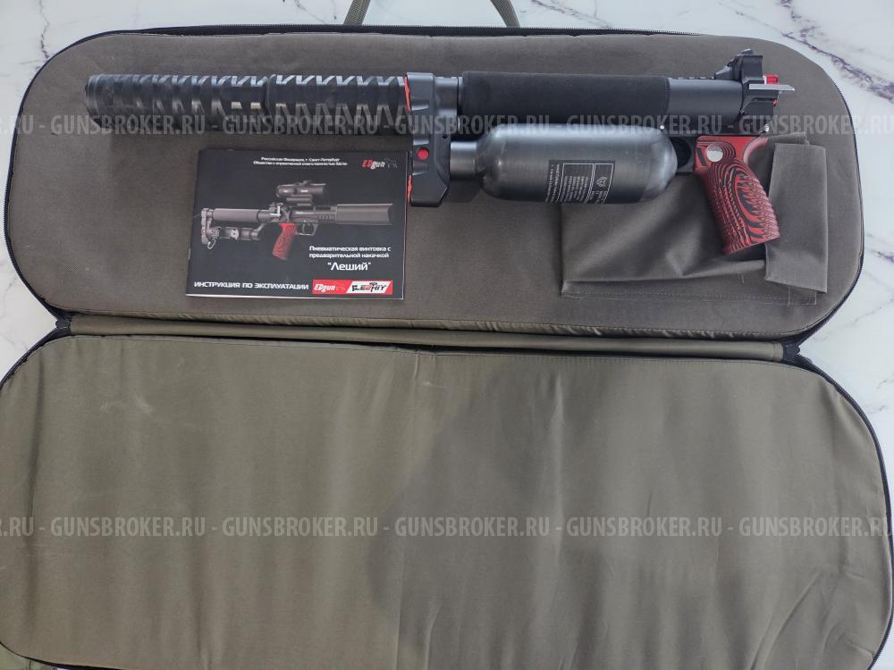 PCP Леший 2,   7.62