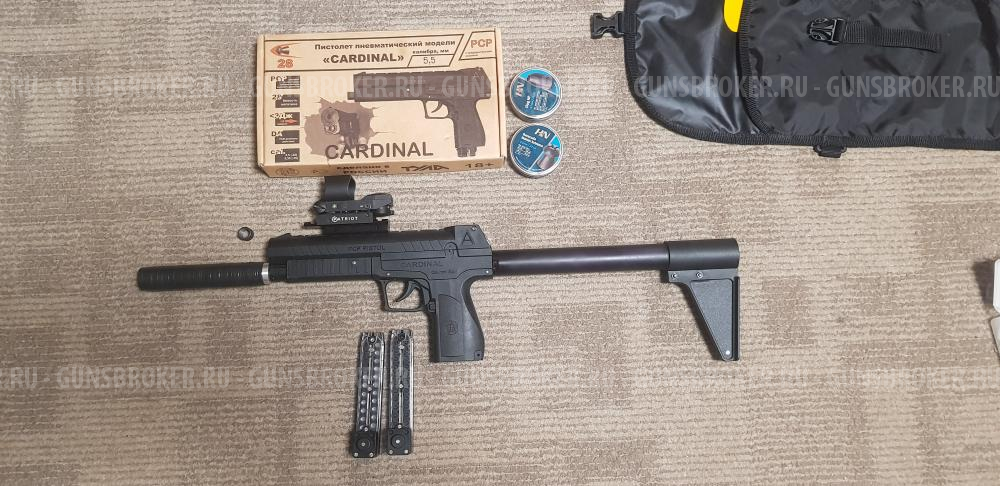 PCP пистолет CARDINAL 5,5