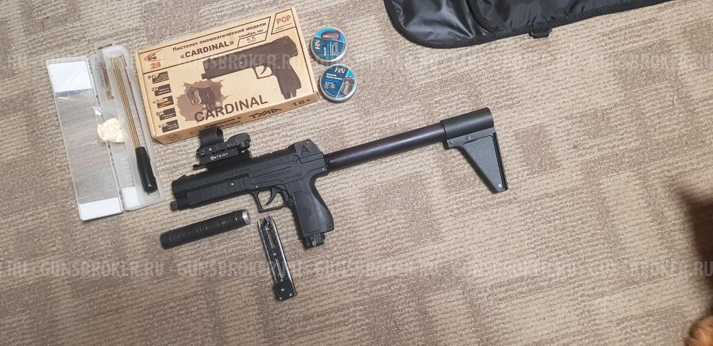PCP пистолет CARDINAL 5,5