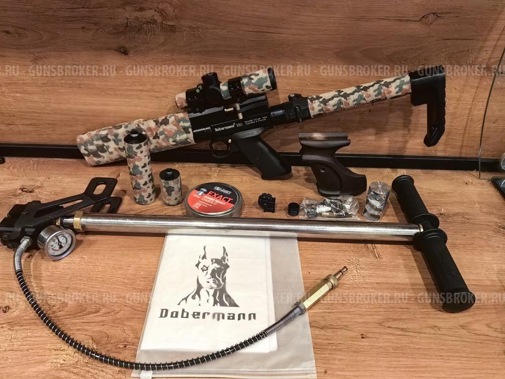 Pcp пистолет Doberman 350