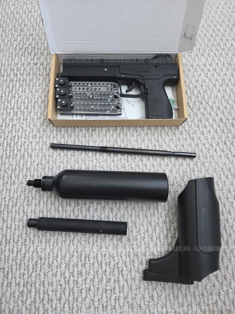 PCP Пистолет "Кардинал" кал. 6.35