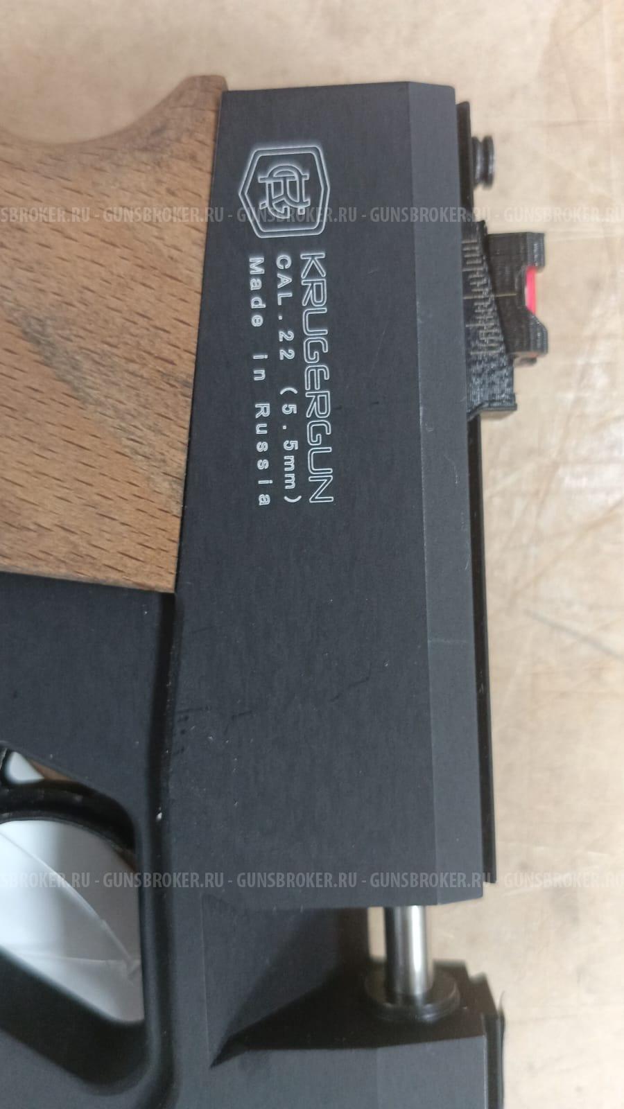 PCP пистолет Корсар