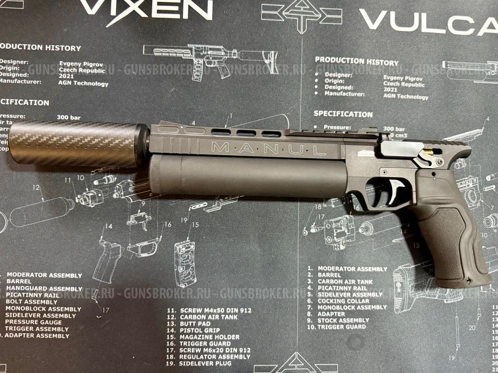 PCP пистолет Manul, cal. 4.5
