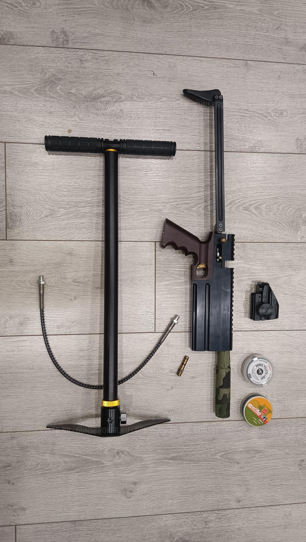 PCP пистолет