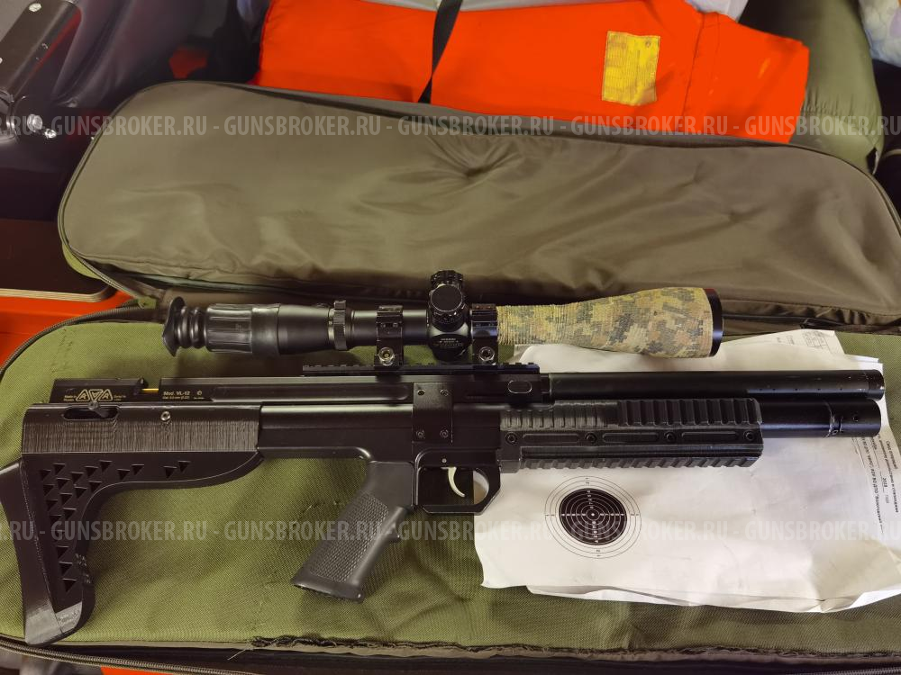 Pcp RAR VL-12 5.5 + баллон+ заправочная станция.