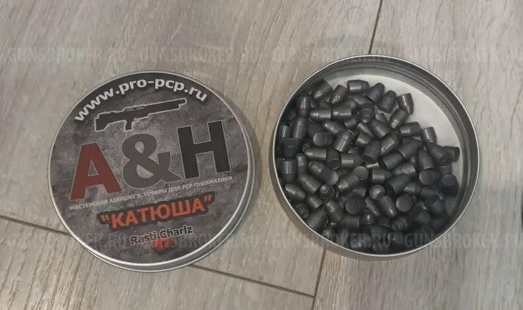 PCP винтовка ATAMAN