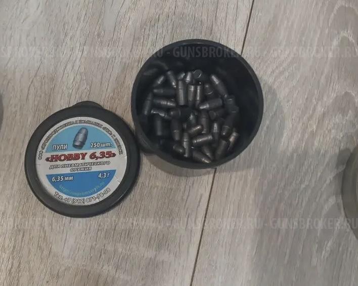 PCP винтовка ATAMAN