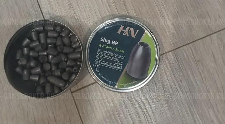 PCP винтовка ATAMAN