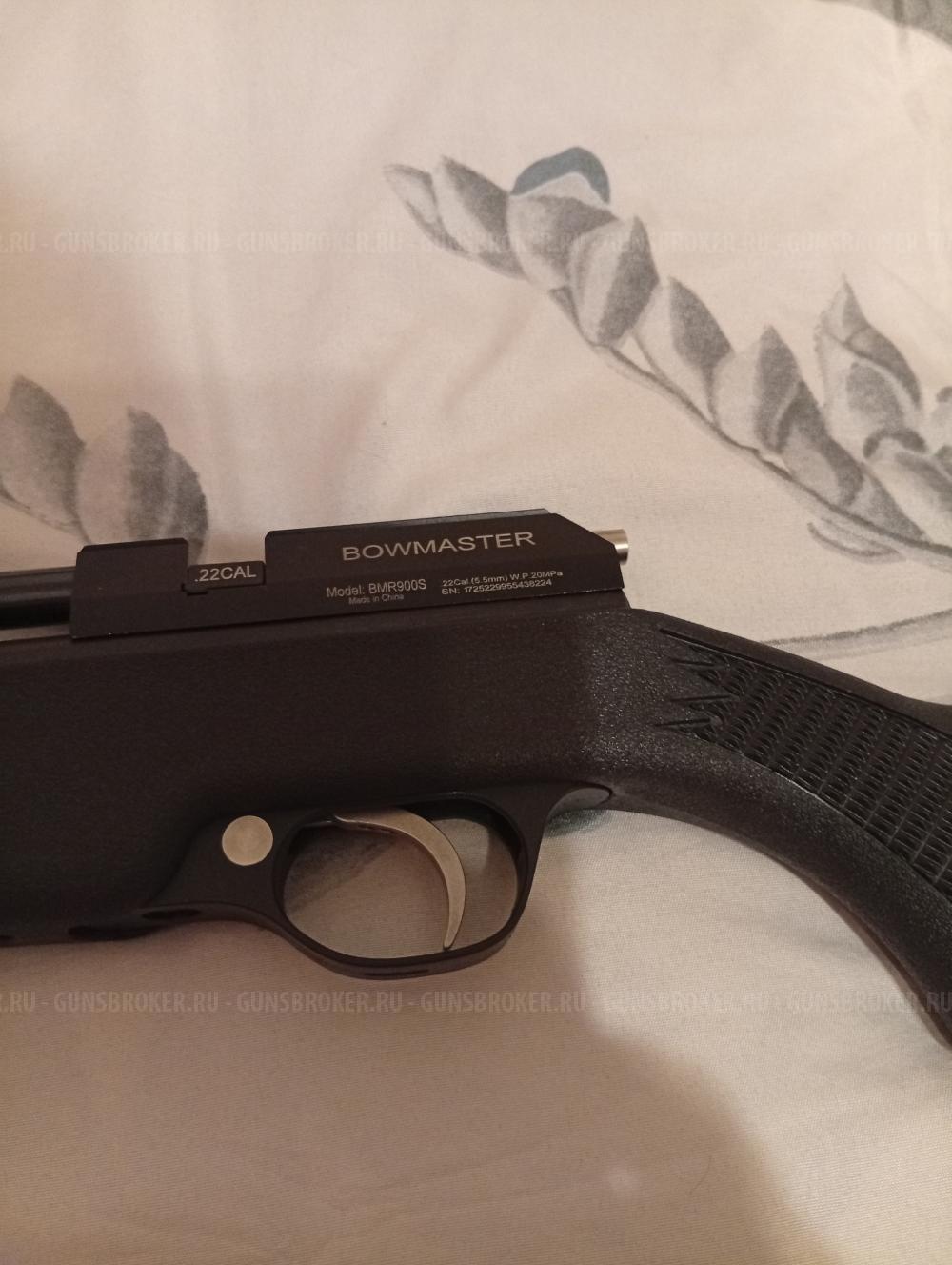Pcp винтовка Bowmaster BWR900 (Snowpeak PR900S)