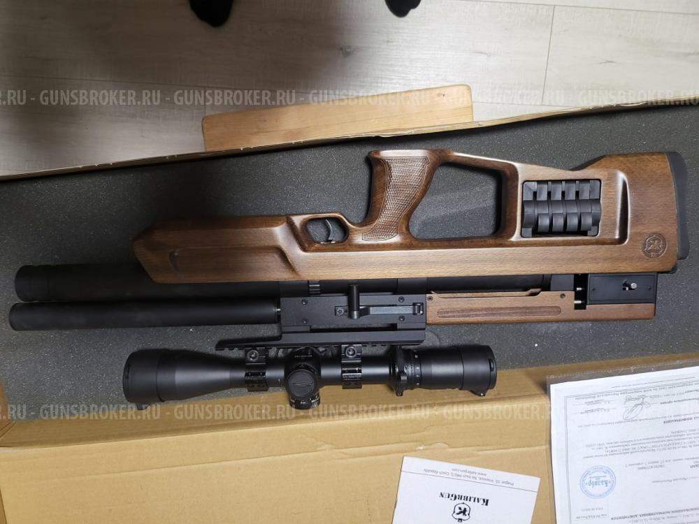 PCP винтовка Cricket II Standart WB (дерево) 5,5 мм