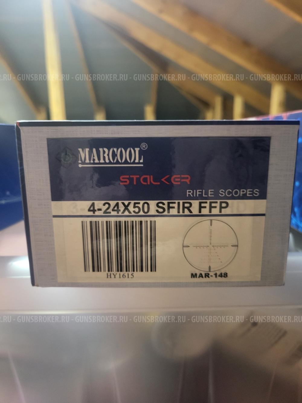 PCP винтовка Cricket II Standart WB (дерево) 5,5 мм