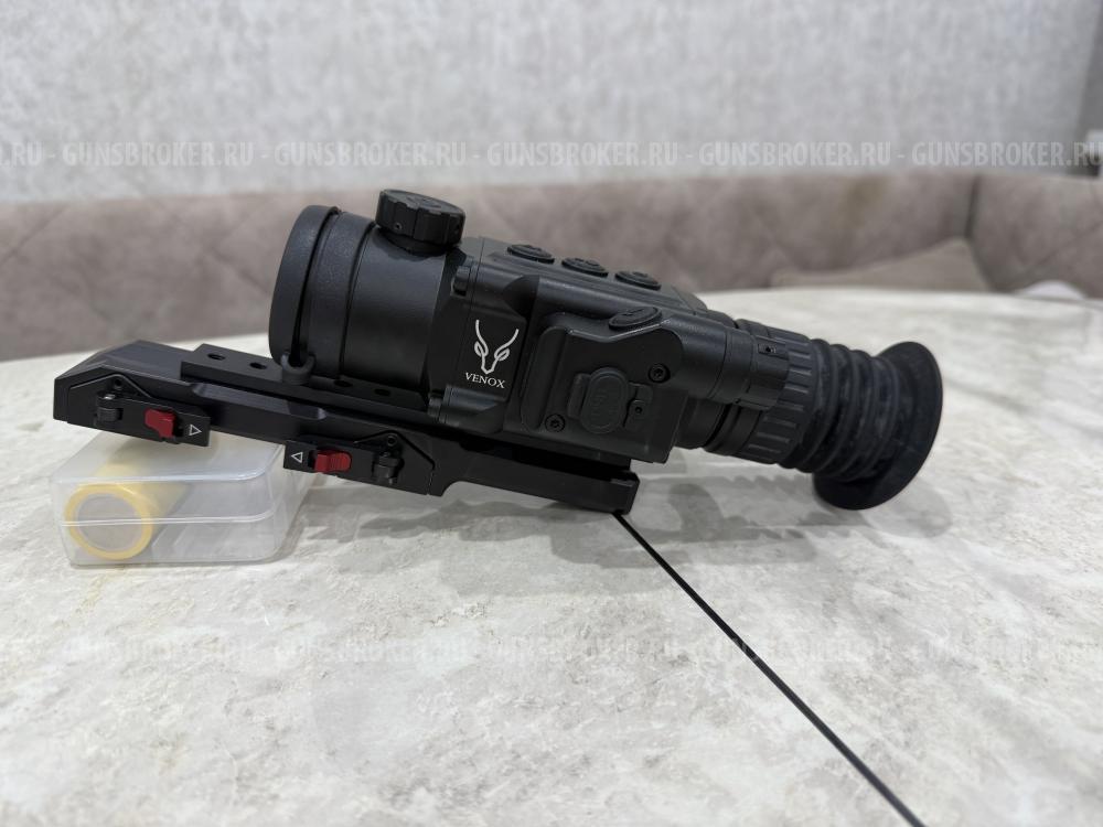 PCP ВИНТОВКА CRICKET STANDART PLB (ПЛАСТИК) 5,5 ММ