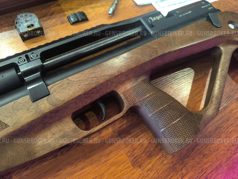 PCP винтовка Егерь Jager SPR Bullpup Ствол CZ, 450 мм Для Охоты