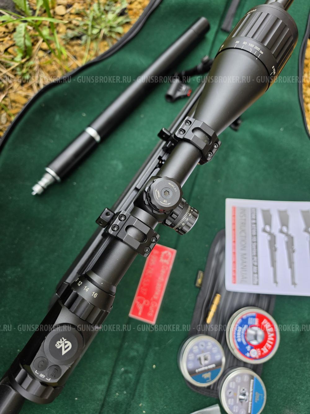 PCP Винтовка Hatsan AT44-10