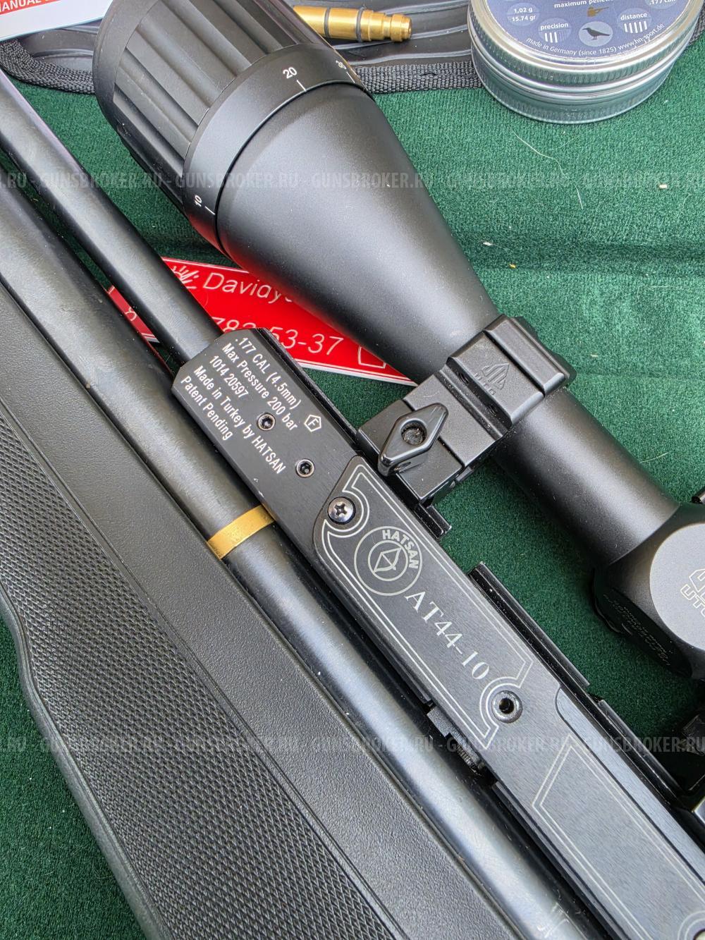 PCP Винтовка Hatsan AT44-10