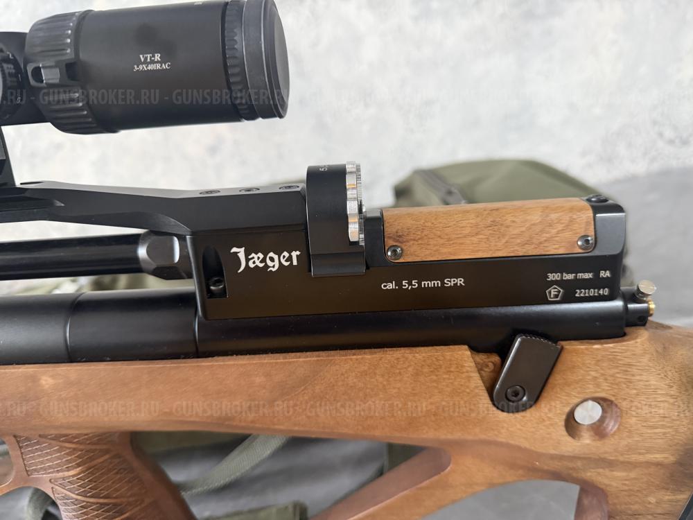 PCP винтовка Jager (Егерь) SPR BullPup mini 300 мм, 5.5 мм