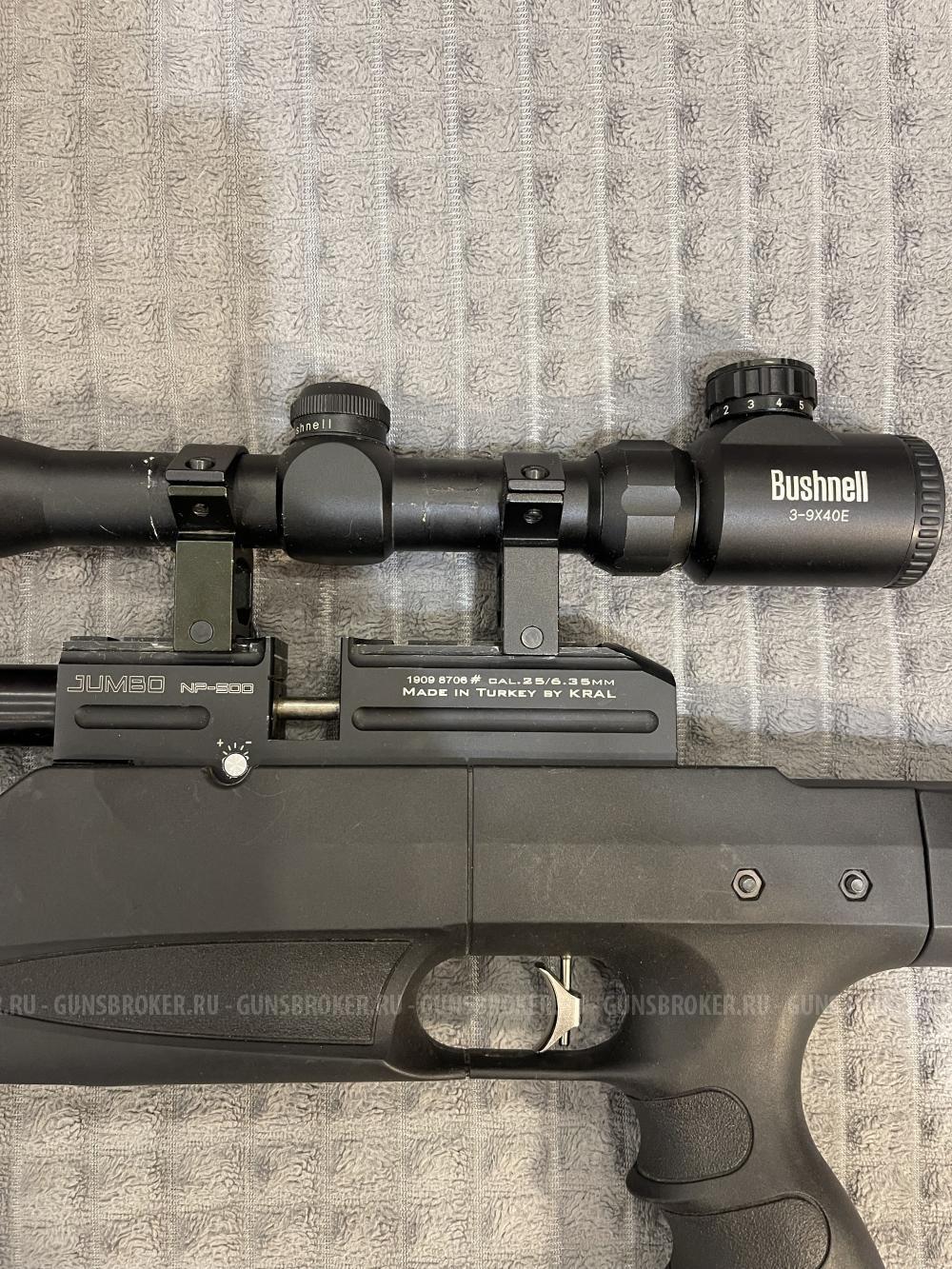 PCP винтовка Kral Puncher Maxi 3 Jumbo NP-500