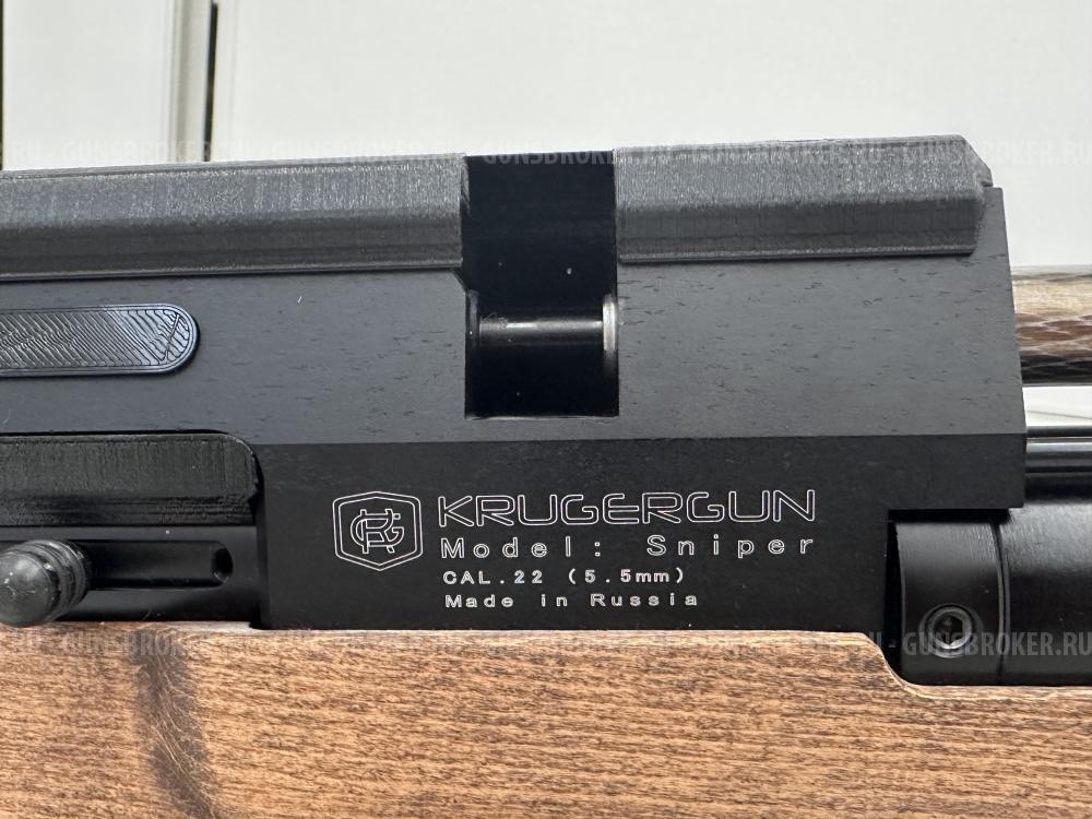 PCP винтовка Krugergun Снайпер 5.5 мм Буллпап