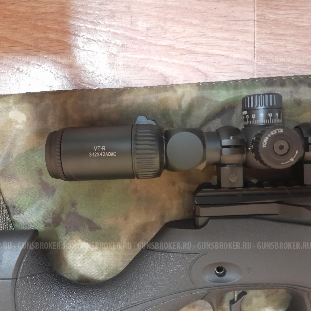 PCP винтовка Reximex daystar 6.35 мм