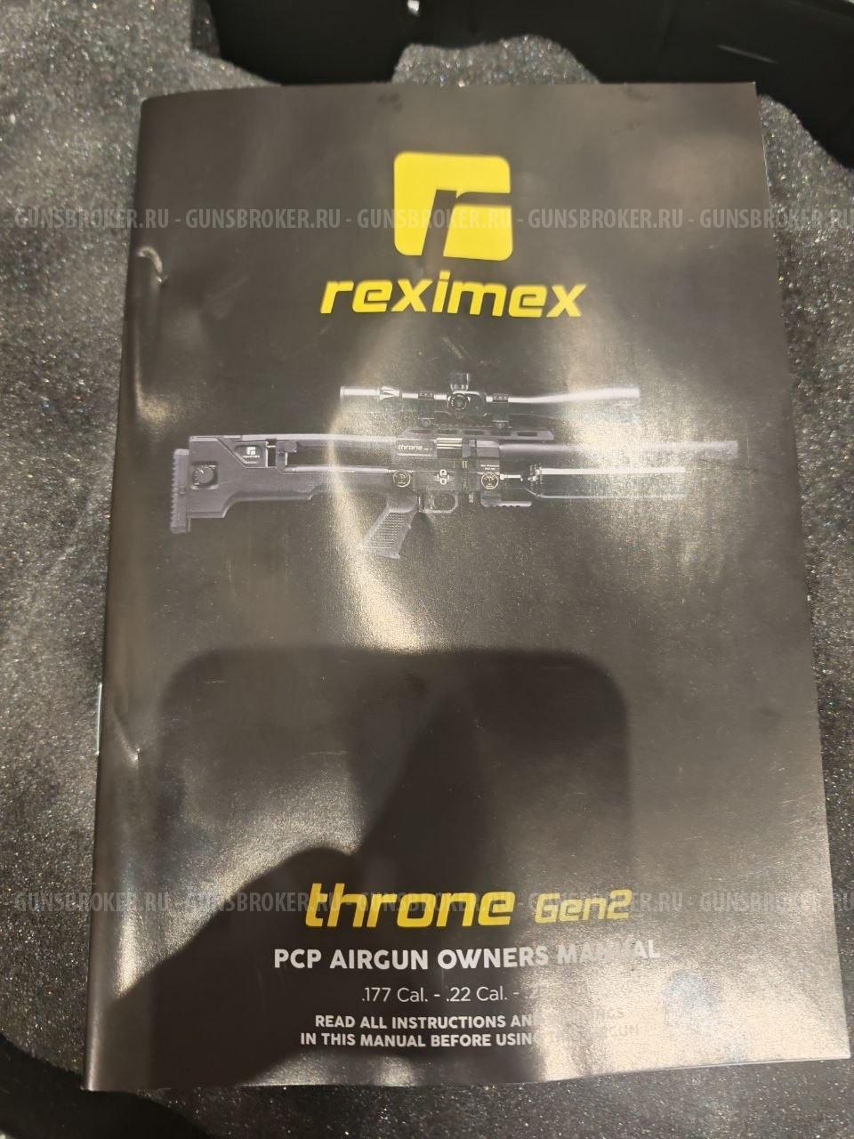 PCP-винтовка Reximex Throne Gen2 — Полный комплект в кейсе + Банки пуль